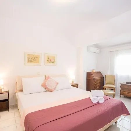 Апартаменты Family Getaway *